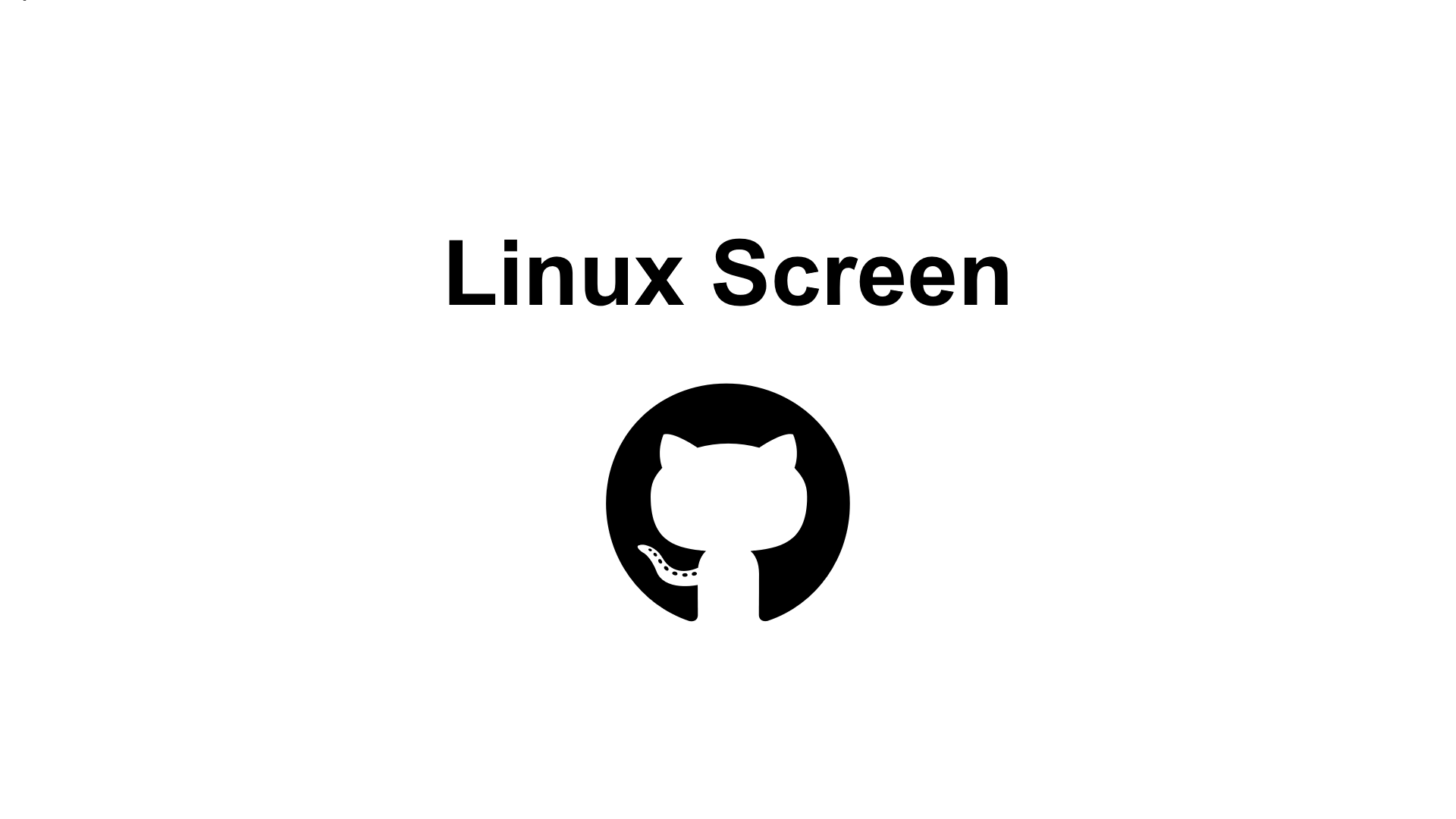 Linux Screen使用