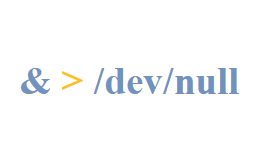 Shell中的>、1>、2>、2>&1、&>详解