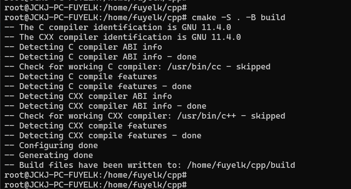 Linux下使用Cmake构建静态库示例